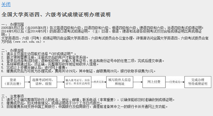 无标题.png