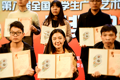 QQ图片20161213113953.png