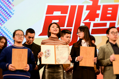 QQ图片20161213114016.png