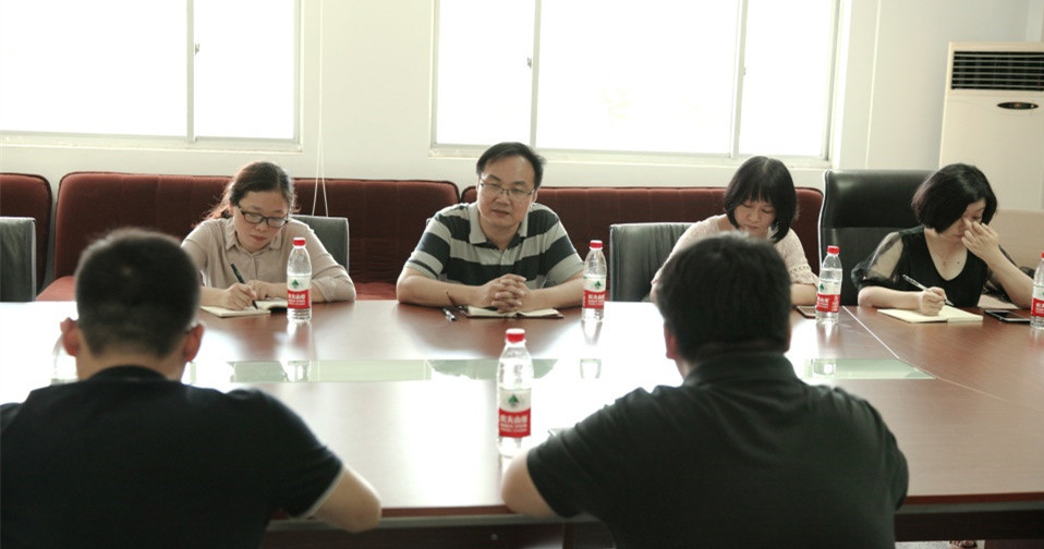 图3：人文院教师在南京师范大学新闻与传播学院调研.png
