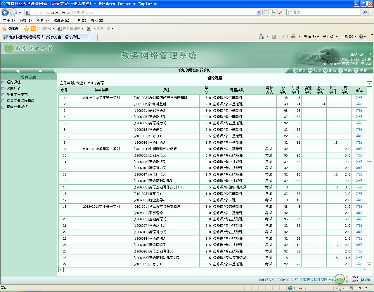 clip_image001.png